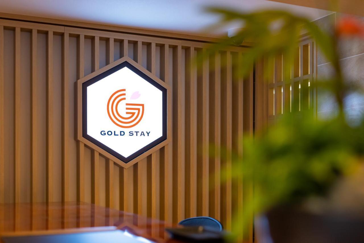 Gold Stay Nagoya Osu 외부 사진