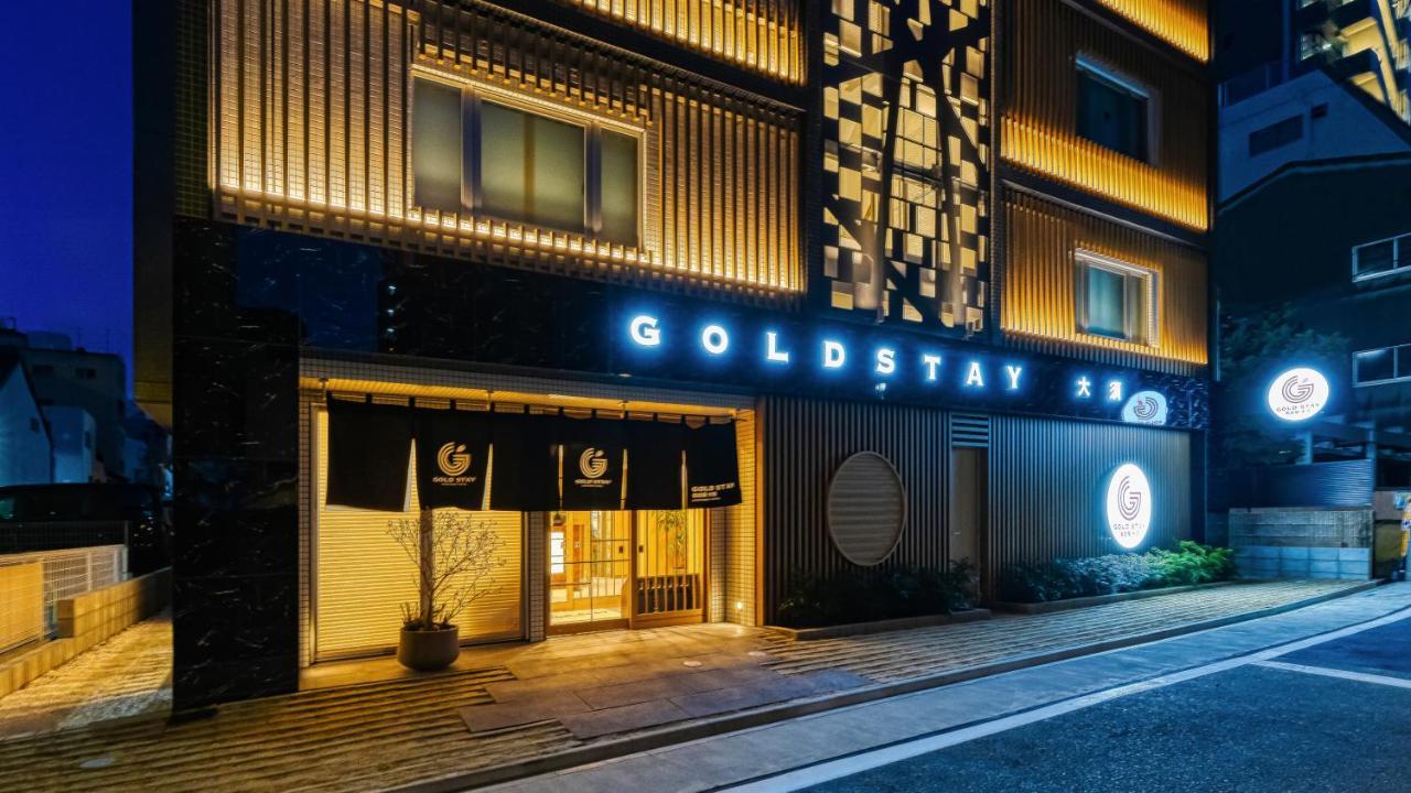 Gold Stay Nagoya Osu 외부 사진